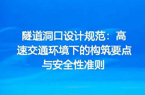 https://jian-housekeeper.oss-cn-beijing.aliyuncs.com/news/bannerImage/680345.jpg