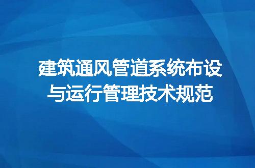 https://jian-housekeeper.oss-cn-beijing.aliyuncs.com/news/bannerImage/680351.jpg