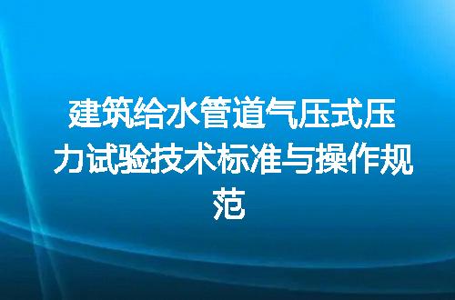 https://jian-housekeeper.oss-cn-beijing.aliyuncs.com/news/bannerImage/680354.jpg