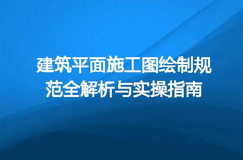 https://jian-housekeeper.oss-cn-beijing.aliyuncs.com/news/bannerImage/680363.jpg
