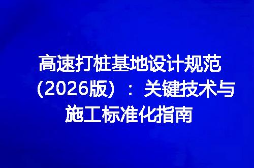 https://jian-housekeeper.oss-cn-beijing.aliyuncs.com/news/bannerImage/680370.jpg