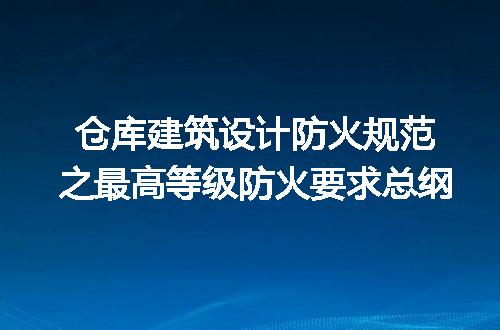 https://jian-housekeeper.oss-cn-beijing.aliyuncs.com/news/bannerImage/680386.jpg