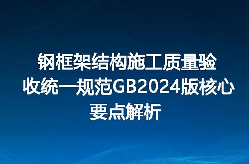 https://jian-housekeeper.oss-cn-beijing.aliyuncs.com/news/bannerImage/680391.jpg