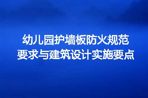 https://jian-housekeeper.oss-cn-beijing.aliyuncs.com/news/bannerImage/680419.jpg