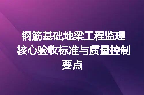 https://jian-housekeeper.oss-cn-beijing.aliyuncs.com/news/bannerImage/680421.jpg