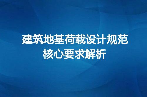 https://jian-housekeeper.oss-cn-beijing.aliyuncs.com/news/bannerImage/680443.jpg