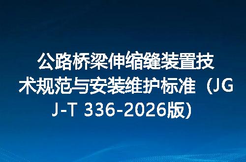 https://jian-housekeeper.oss-cn-beijing.aliyuncs.com/news/bannerImage/680459.jpg