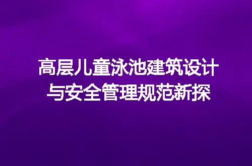 https://jian-housekeeper.oss-cn-beijing.aliyuncs.com/news/bannerImage/680465.jpg