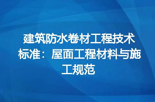 https://jian-housekeeper.oss-cn-beijing.aliyuncs.com/news/bannerImage/680470.jpg