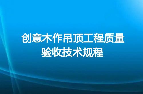 https://jian-housekeeper.oss-cn-beijing.aliyuncs.com/news/bannerImage/680480.jpg