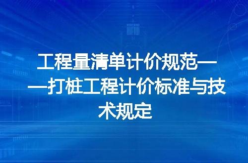 https://jian-housekeeper.oss-cn-beijing.aliyuncs.com/news/bannerImage/680484.jpg