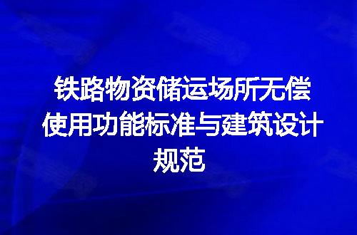 https://jian-housekeeper.oss-cn-beijing.aliyuncs.com/news/bannerImage/680485.jpg