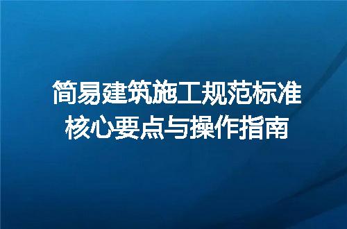 https://jian-housekeeper.oss-cn-beijing.aliyuncs.com/news/bannerImage/680509.jpg