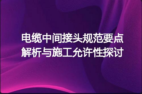 https://jian-housekeeper.oss-cn-beijing.aliyuncs.com/news/bannerImage/680521.jpg