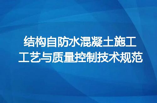 https://jian-housekeeper.oss-cn-beijing.aliyuncs.com/news/bannerImage/680526.jpg