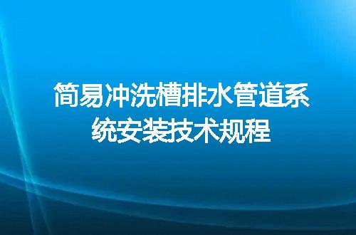 https://jian-housekeeper.oss-cn-beijing.aliyuncs.com/news/bannerImage/680530.jpg