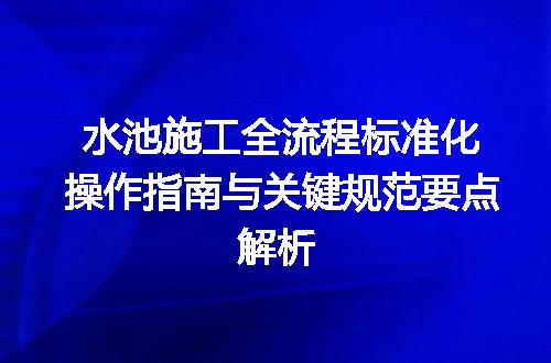 https://jian-housekeeper.oss-cn-beijing.aliyuncs.com/news/bannerImage/680531.jpg