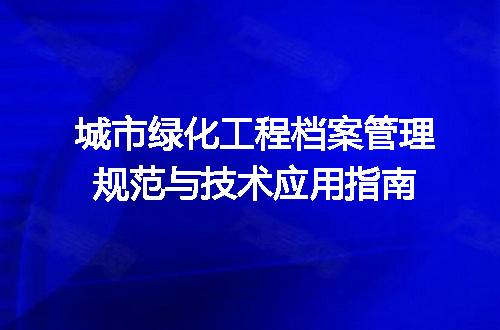 https://jian-housekeeper.oss-cn-beijing.aliyuncs.com/news/bannerImage/680538.jpg