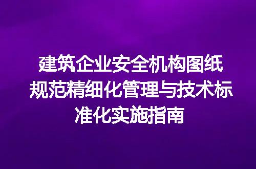 https://jian-housekeeper.oss-cn-beijing.aliyuncs.com/news/bannerImage/680540.jpg