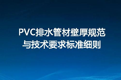 https://jian-housekeeper.oss-cn-beijing.aliyuncs.com/news/bannerImage/680546.jpg
