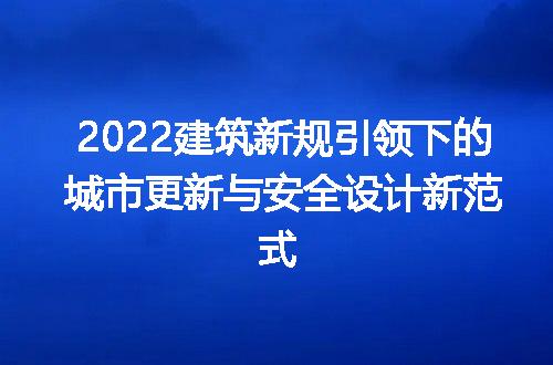 https://jian-housekeeper.oss-cn-beijing.aliyuncs.com/news/bannerImage/680593.jpg