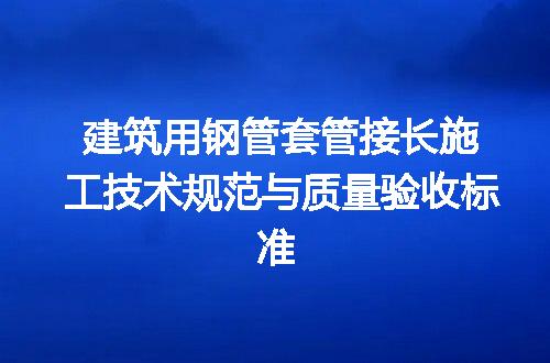 https://jian-housekeeper.oss-cn-beijing.aliyuncs.com/news/bannerImage/680596.jpg
