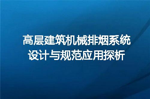 https://jian-housekeeper.oss-cn-beijing.aliyuncs.com/news/bannerImage/680601.jpg