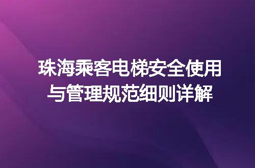 https://jian-housekeeper.oss-cn-beijing.aliyuncs.com/news/bannerImage/680603.jpg
