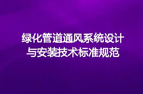 https://jian-housekeeper.oss-cn-beijing.aliyuncs.com/news/bannerImage/680615.jpg