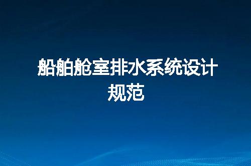 https://jian-housekeeper.oss-cn-beijing.aliyuncs.com/news/bannerImage/680630.jpg