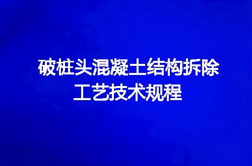 https://jian-housekeeper.oss-cn-beijing.aliyuncs.com/news/bannerImage/680631.jpg