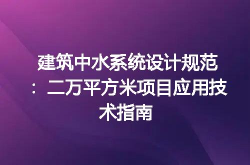 https://jian-housekeeper.oss-cn-beijing.aliyuncs.com/news/bannerImage/680634.jpg