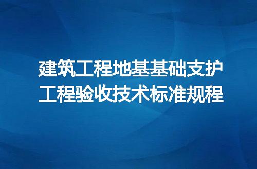 https://jian-housekeeper.oss-cn-beijing.aliyuncs.com/news/bannerImage/680645.jpg