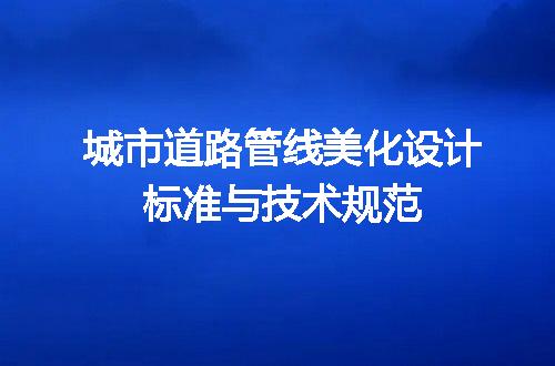 https://jian-housekeeper.oss-cn-beijing.aliyuncs.com/news/bannerImage/680653.jpg