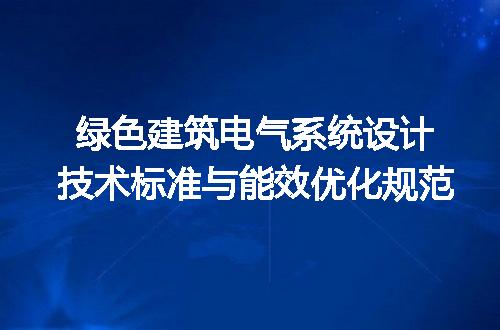 https://jian-housekeeper.oss-cn-beijing.aliyuncs.com/news/bannerImage/680678.jpg