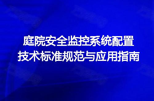 https://jian-housekeeper.oss-cn-beijing.aliyuncs.com/news/bannerImage/680681.jpg