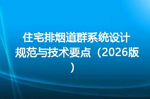 https://jian-housekeeper.oss-cn-beijing.aliyuncs.com/news/bannerImage/680698.jpg
