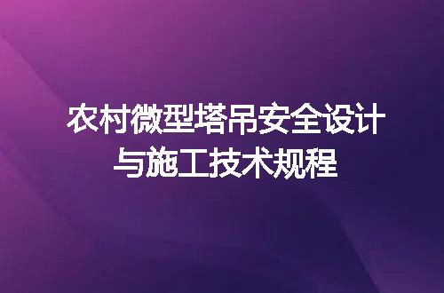 https://jian-housekeeper.oss-cn-beijing.aliyuncs.com/news/bannerImage/680715.jpg