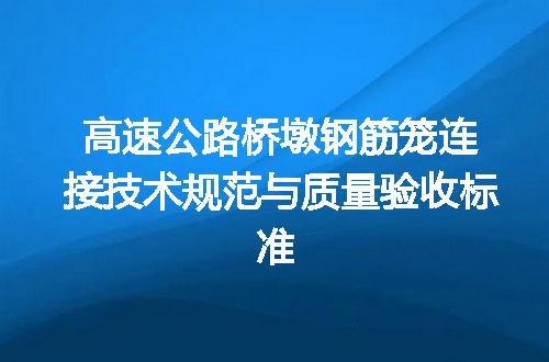 https://jian-housekeeper.oss-cn-beijing.aliyuncs.com/news/bannerImage/680718.jpg