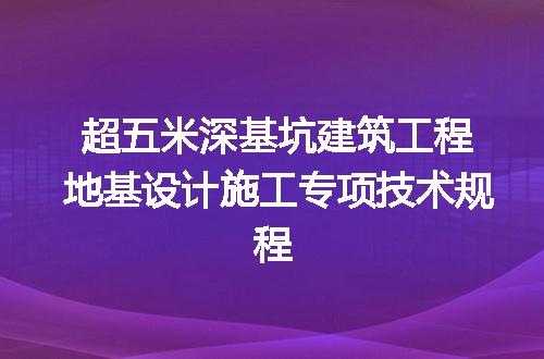 https://jian-housekeeper.oss-cn-beijing.aliyuncs.com/news/bannerImage/680726.jpg