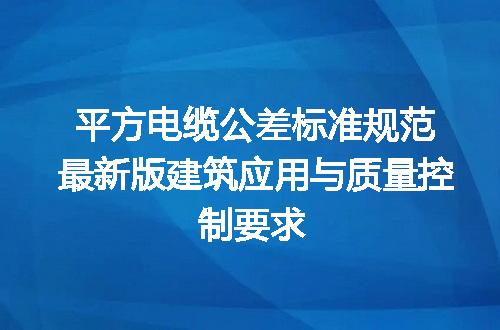 https://jian-housekeeper.oss-cn-beijing.aliyuncs.com/news/bannerImage/680729.jpg