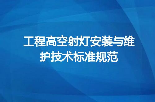 https://jian-housekeeper.oss-cn-beijing.aliyuncs.com/news/bannerImage/680738.jpg