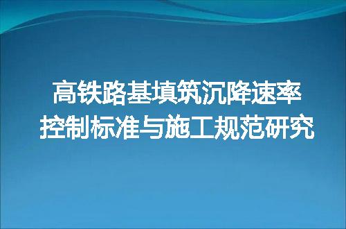 https://jian-housekeeper.oss-cn-beijing.aliyuncs.com/news/bannerImage/680744.jpg