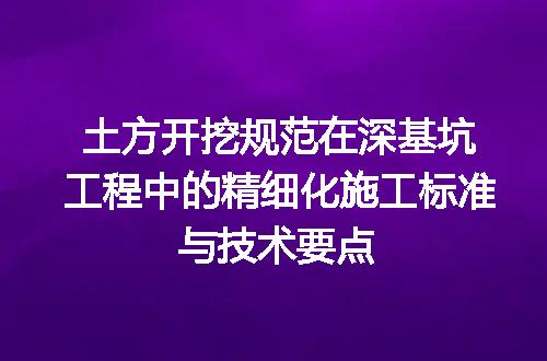 https://jian-housekeeper.oss-cn-beijing.aliyuncs.com/news/bannerImage/680771.jpg