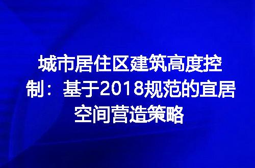 https://jian-housekeeper.oss-cn-beijing.aliyuncs.com/news/bannerImage/680773.jpg
