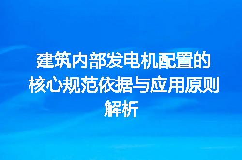 https://jian-housekeeper.oss-cn-beijing.aliyuncs.com/news/bannerImage/680775.jpg