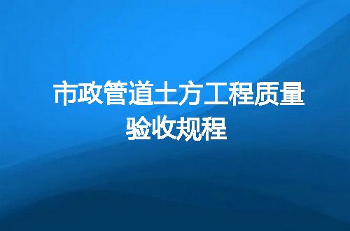 https://jian-housekeeper.oss-cn-beijing.aliyuncs.com/news/bannerImage/680780.jpg
