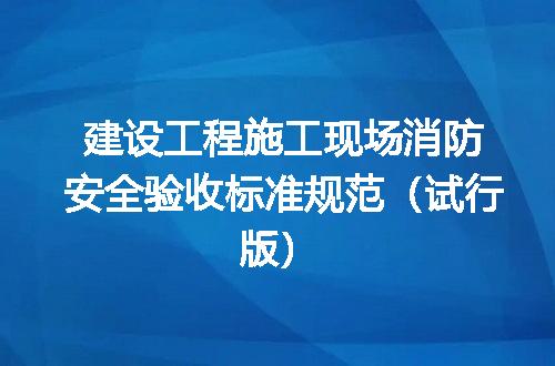 https://jian-housekeeper.oss-cn-beijing.aliyuncs.com/news/bannerImage/680801.jpg