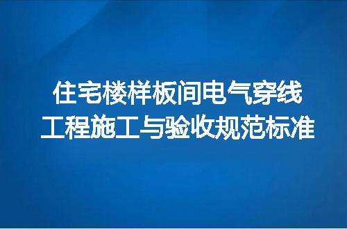 https://jian-housekeeper.oss-cn-beijing.aliyuncs.com/news/bannerImage/680806.jpg
