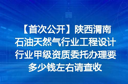 https://jian-housekeeper.oss-cn-beijing.aliyuncs.com/news/bannerImage/680814.jpg